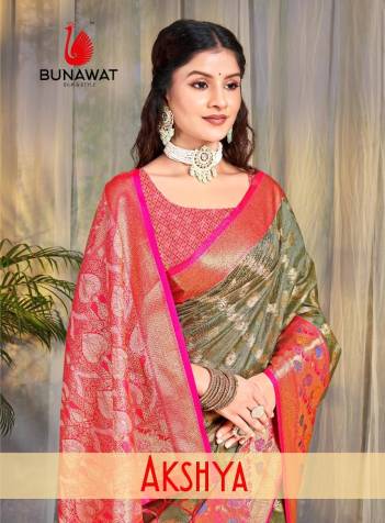 BUNAWAT AKSHYA 1001 TO 1006 DESIGNER SILK SAREE WHOLESALER IN INDIA